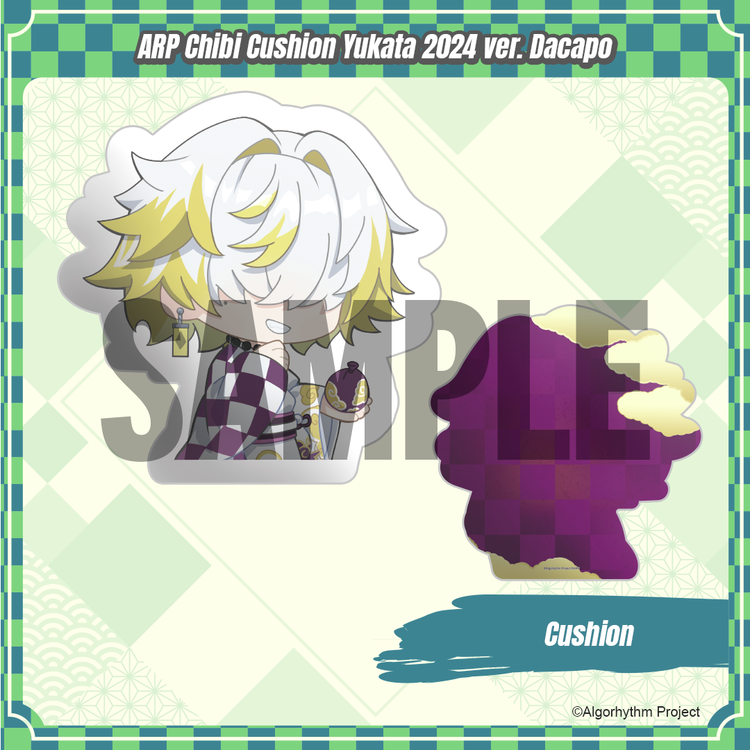 ARP_Chibi Cushion Yukata 2024 ver. - Dacapo
