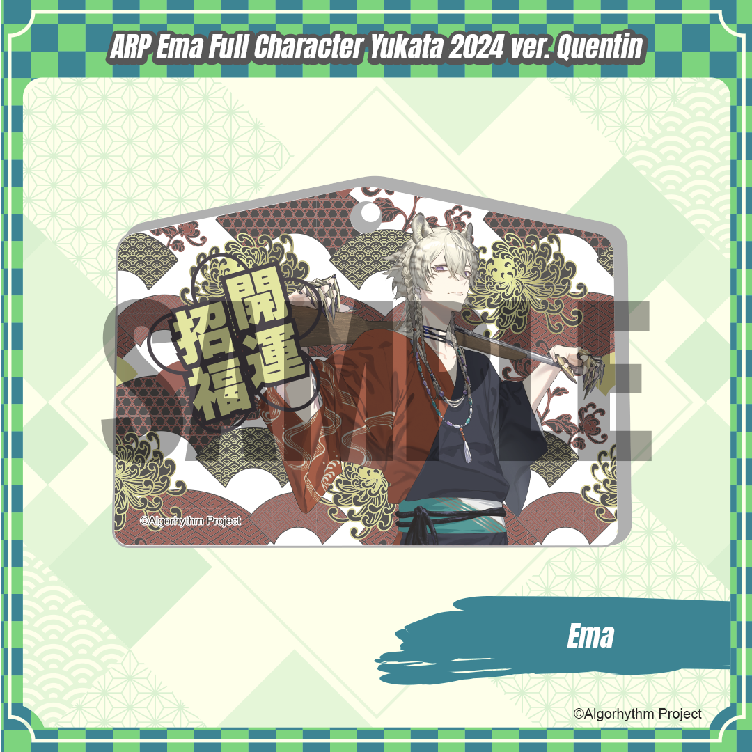ARP_Ema Full Character Yukata 2024 ver. - Quentin