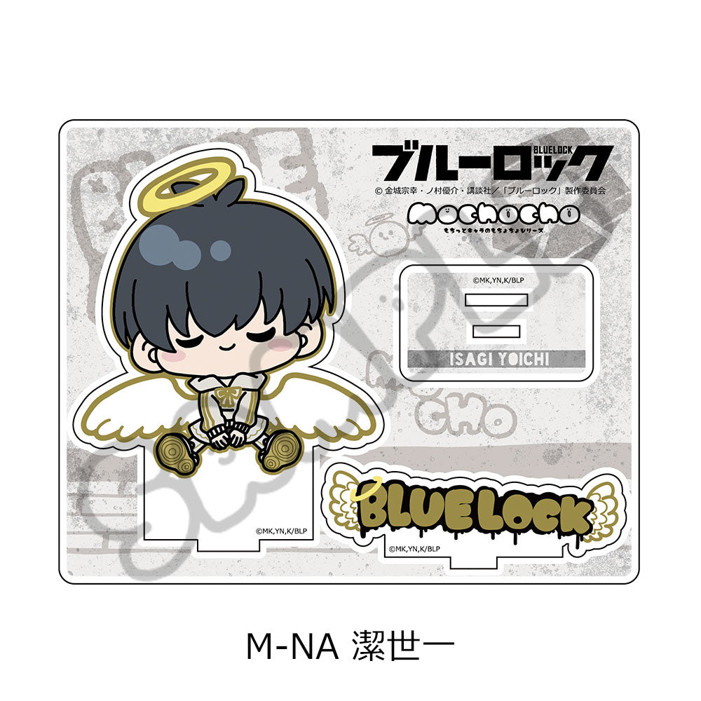 BLUE LOCK_Acrylic Stand - Yochi Isagi