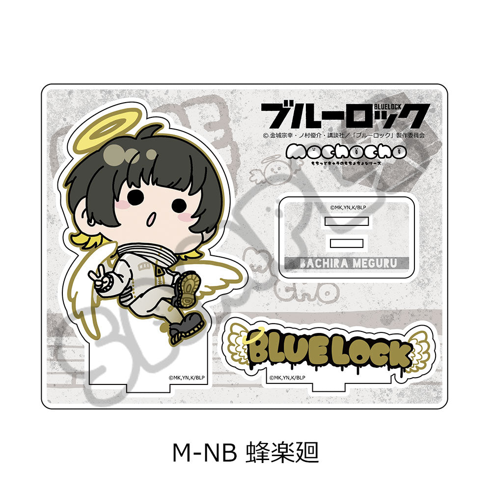 BLUE LOCK_Acrylic Stand - Meguru Bachira