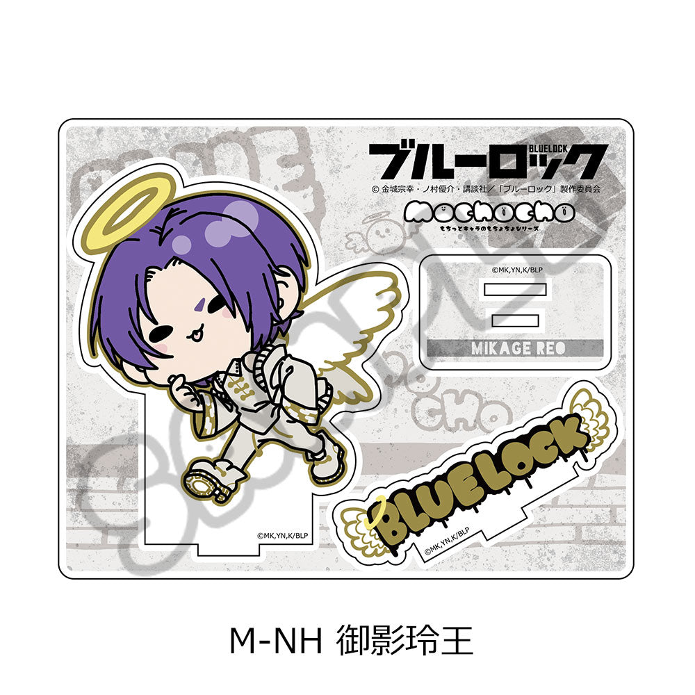 BLUE LOCK_Acrylic Stand - Reo Mikage
