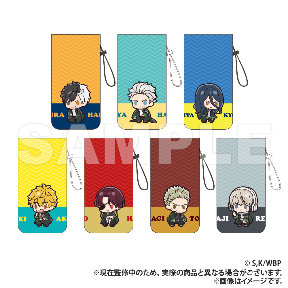 WIND BREAKER_Bottle Holder (PUCHI KYUN Series) - Hayato Suo