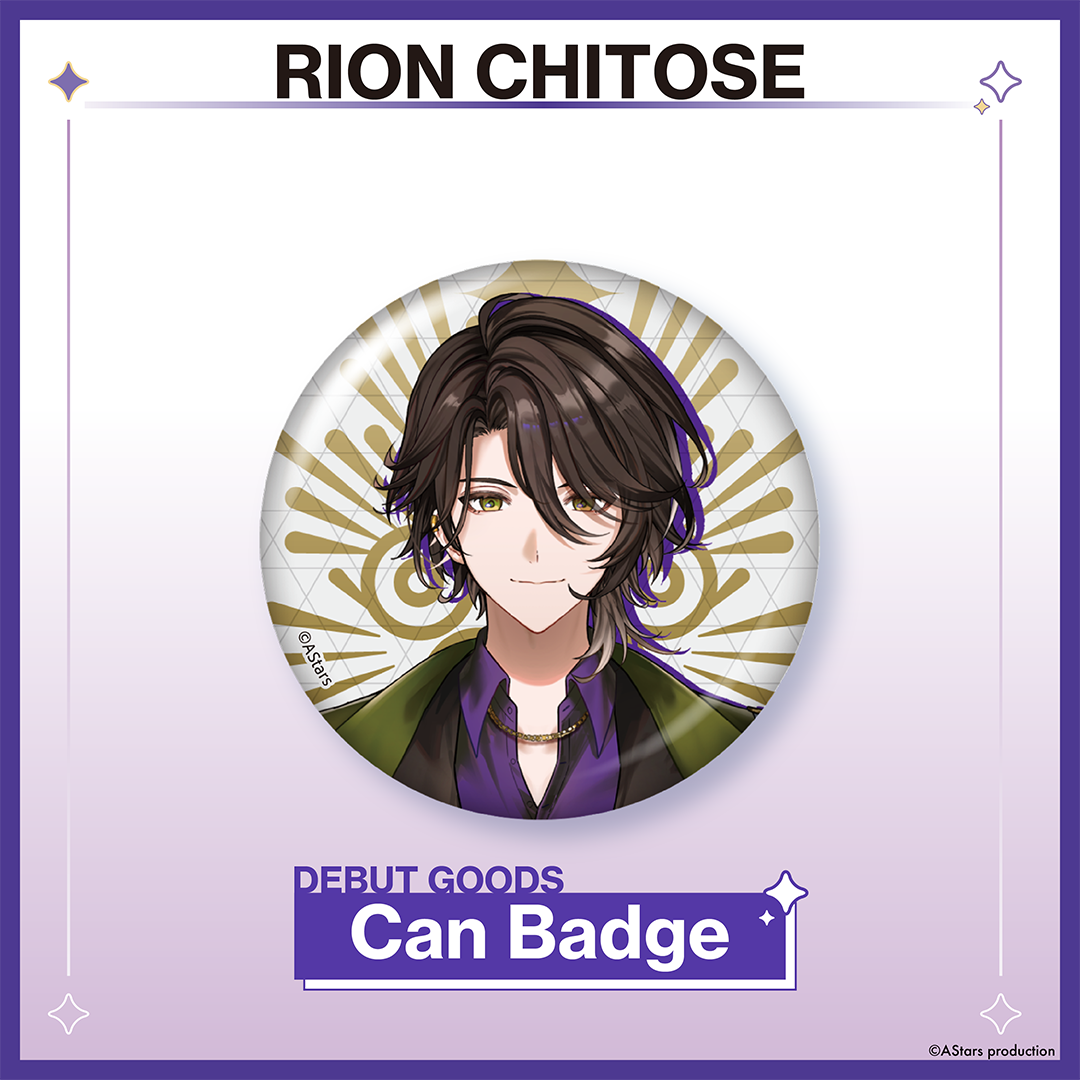 Rion Chitose Debut Goods & Voice pack