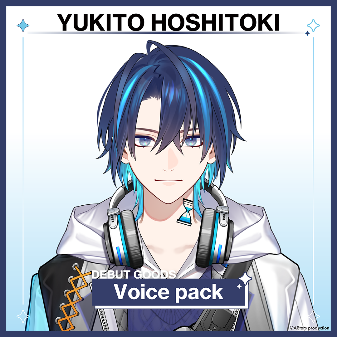 Yukito Hoshitoki Debut Goods & Voice pack