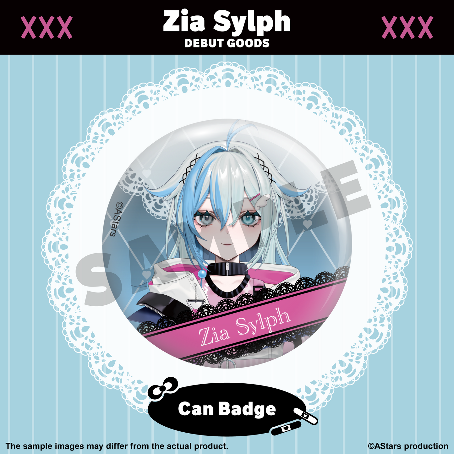 Zia Sylph Debut Goods & Voice pack