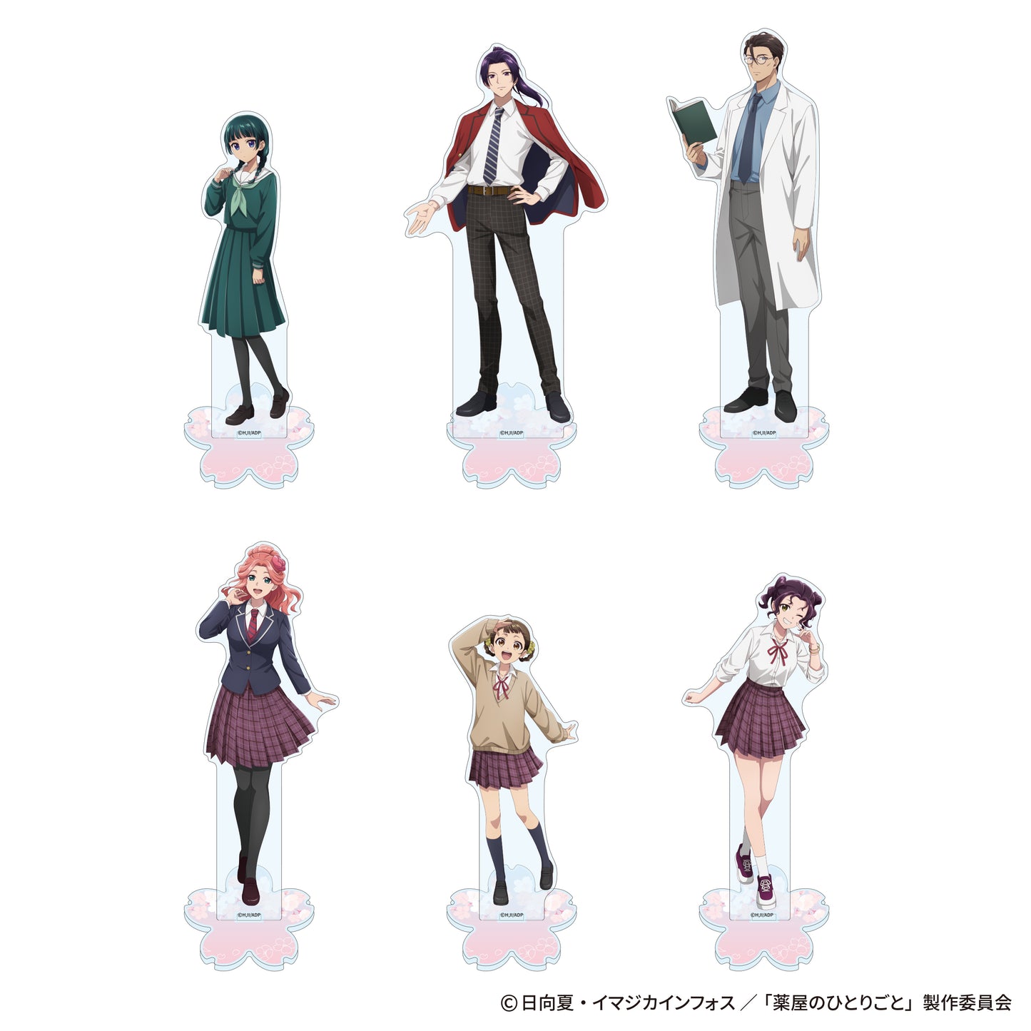 The Apothecary Diaries_~School Diaries~ Acrylic Stand - Maomao