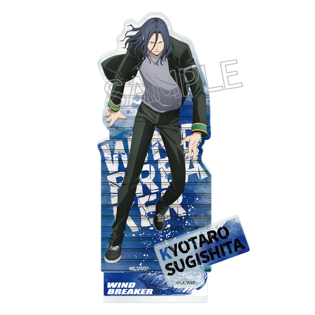 WIND BREAKER_Wet Color Series Acrylic Stand - Kyotaro Sugishita