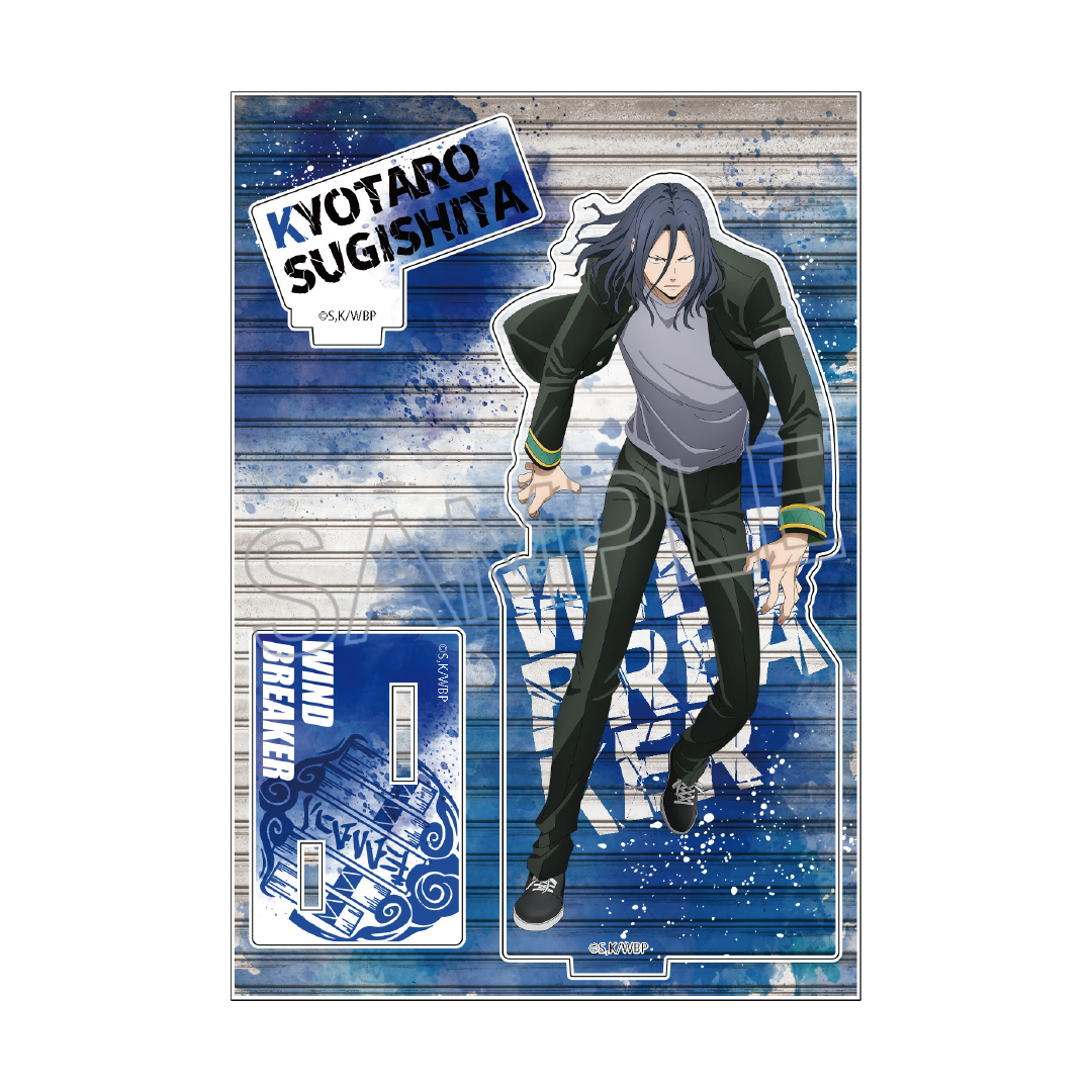 WIND BREAKER_Wet Color Series Acrylic Stand - Kyotaro Sugishita