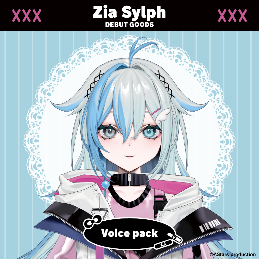 Zia Sylph Debut Goods & Voice pack