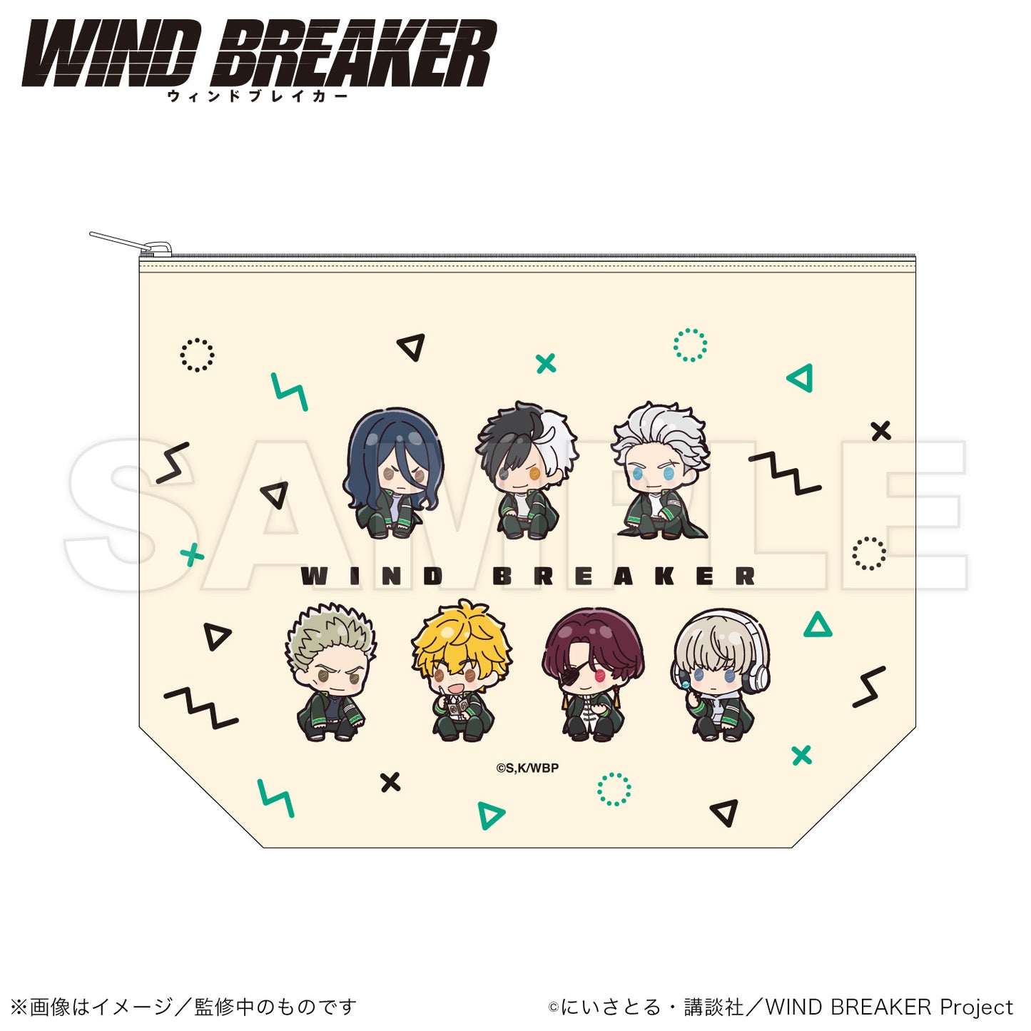WIND BREAKER_Canvas Daily Pouch (PUCHI KYUN Series)  -  Group ver.