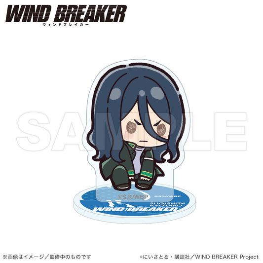WIND BREAKER_Mini Acrylic Stand (PUCHI KYUN Series)  -  Kyotaro Sugishita