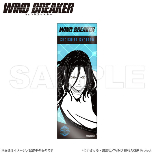 WIND BREAKER_Long Can Badge Stand (Vertical)  -  Kyotaro Sugishita