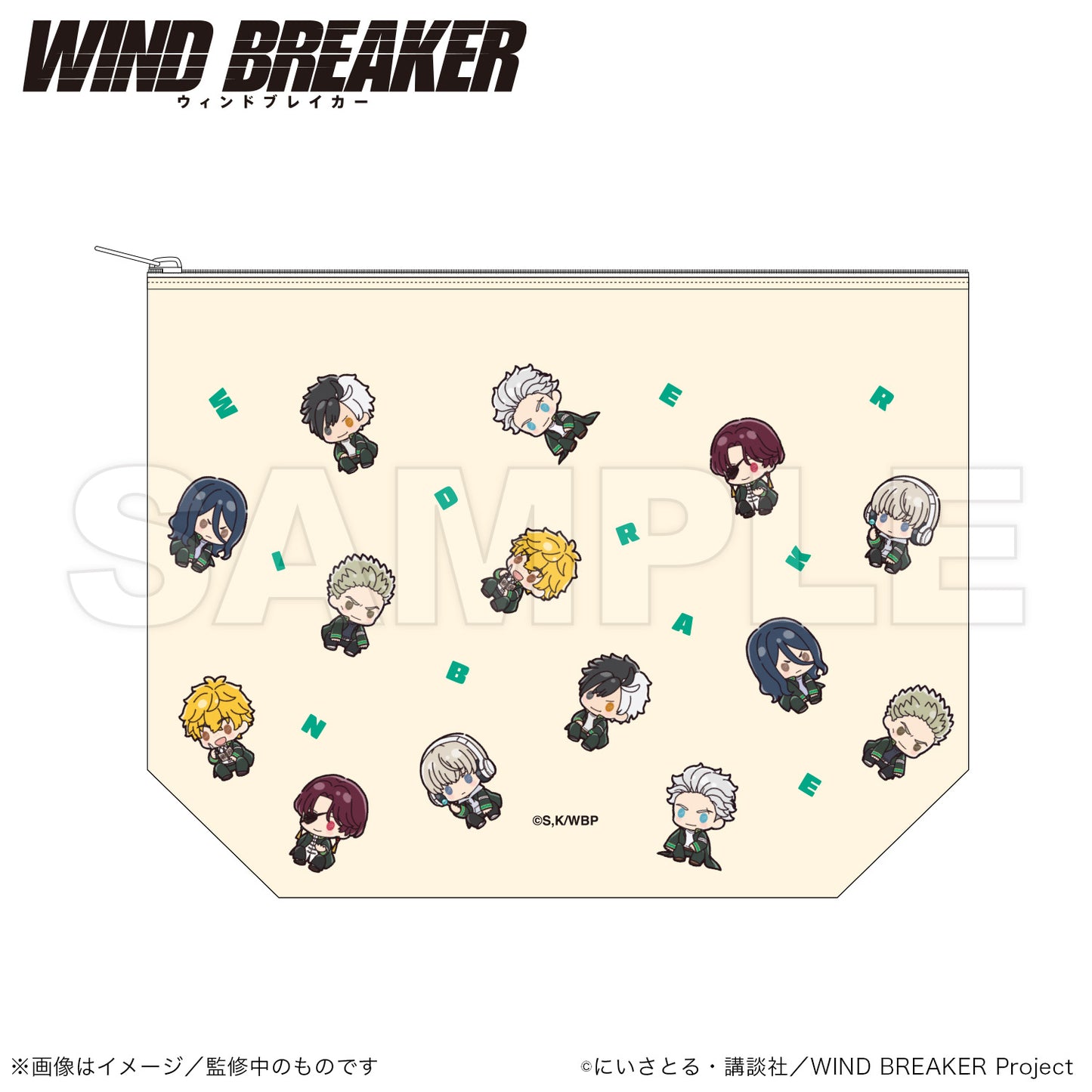 WIND BREAKER_Canvas Daily Pouch (PUCHI KYUN Series)  -  Pattern ver.