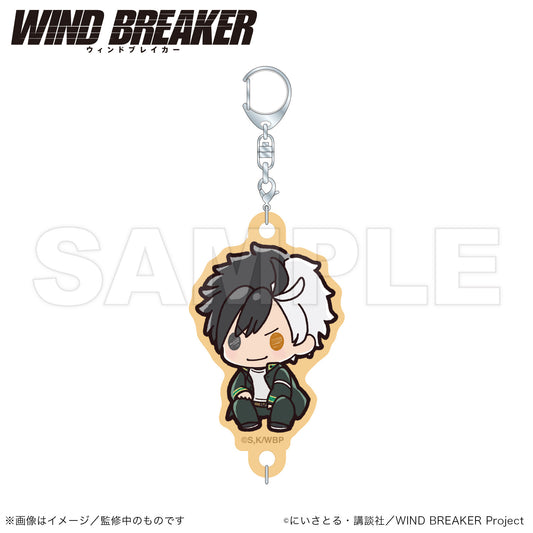 WIND BREAKER_Connecting Acrylic Keychain (PUCHI KYUN Series)  -  Haruka Sakura