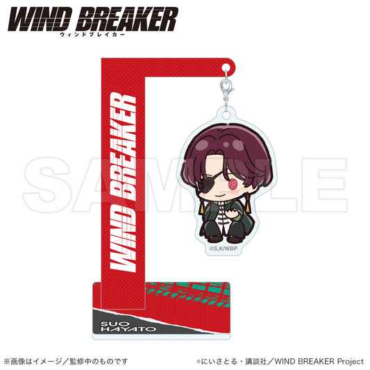 WIND BREAKER_Swaying Acrylic Stand (PUCHI KYUN Series)  -  Hayato Suo