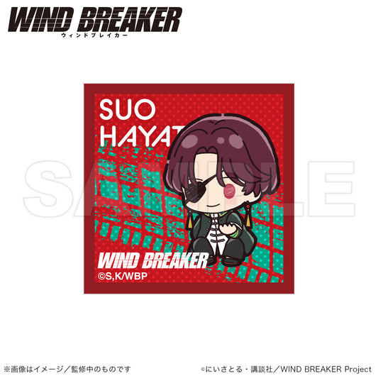 WIND BREAKER_Acrylic Magnet (PUCHI KYUN Series)  -  Hayato Suo