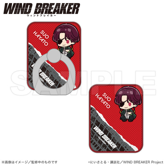 WIND BREAKER_Smartphone Ring (PUCHI KYUN Series)  -  Hayato Suo