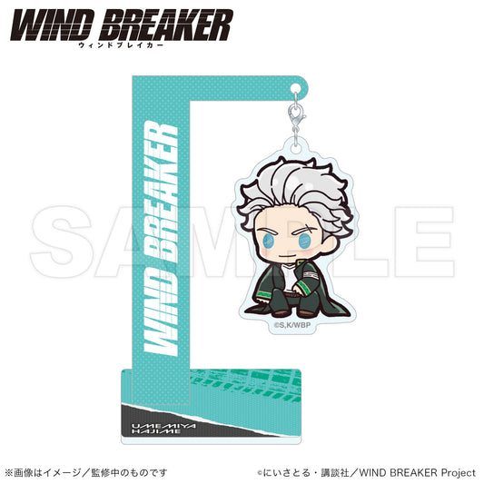 WIND BREAKER_Swaying Acrylic Stand (PUCHI KYUN Series)  -  Hajime Umemiya