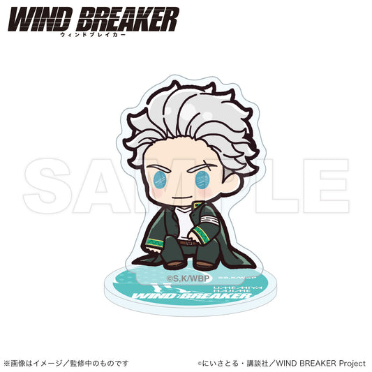 WIND BREAKER_Mini Acrylic Stand (PUCHI KYUN Series)  -  Hajime Umemiya