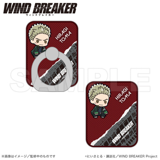 WIND BREAKER_Smartphone Ring (PUCHI KYUN Series)  -  Toma Hiragi