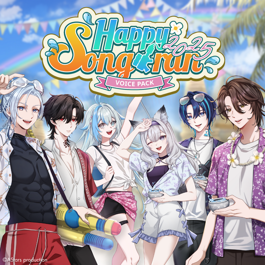 【Songkran Festival 2025】Voice Pack สงกรานต์ 2025