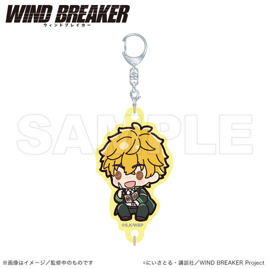 WIND BREAKER_Connecting Acrylic Keychain (PUCHI KYUN Series)  -  Akihiko Nirei