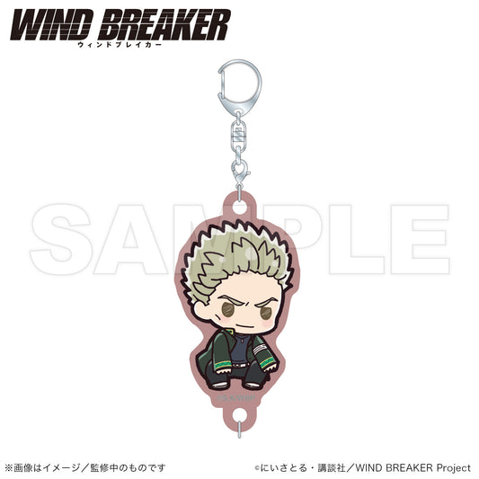 WIND BREAKER_Connecting Acrylic Keychain (PUCHI KYUN Series)  -  Toma Hiragi