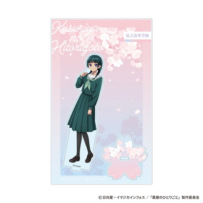 The Apothecary Diaries_~School Diaries~ Acrylic Stand - Maomao