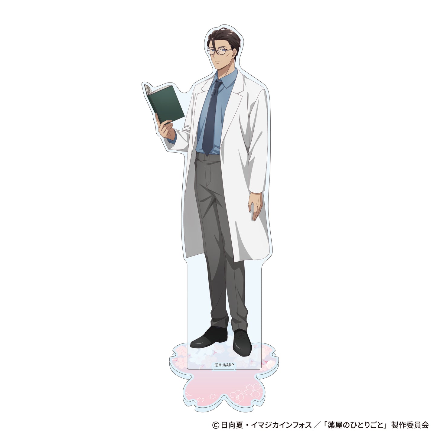 The Apothecary Diaries_~School Diaries~ Acrylic Stand - Gaoshun