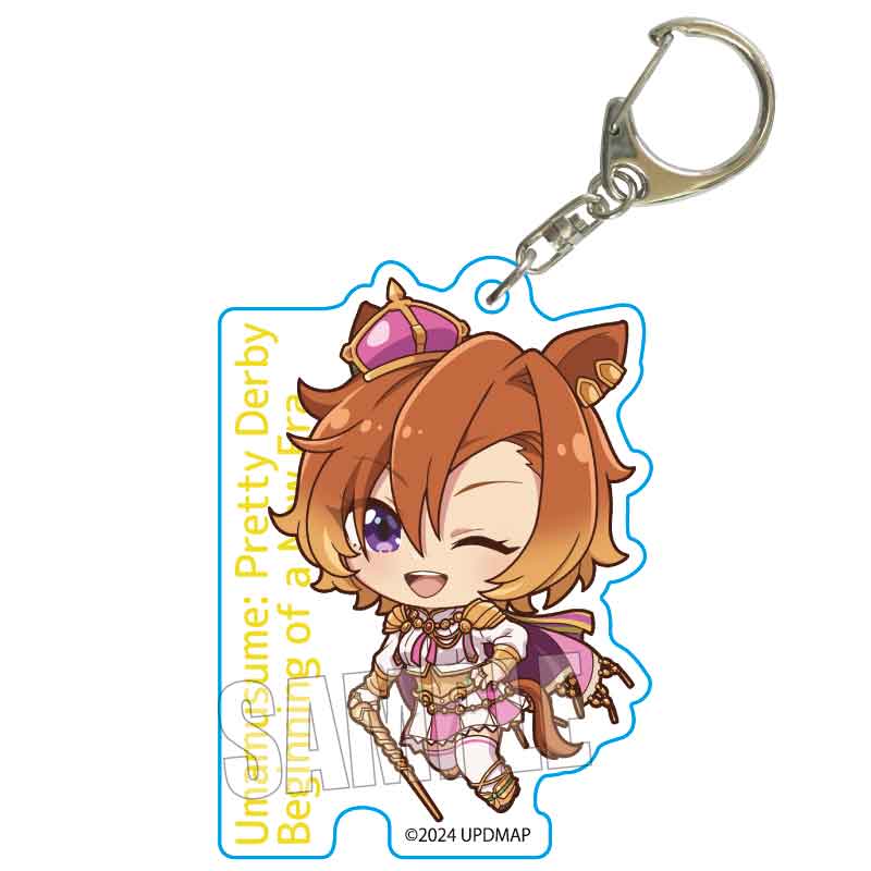 Umamusume: Pretty Derby - Beginning of a New Era_Pukasshu Acrylic Keychain - Teiou Opera O