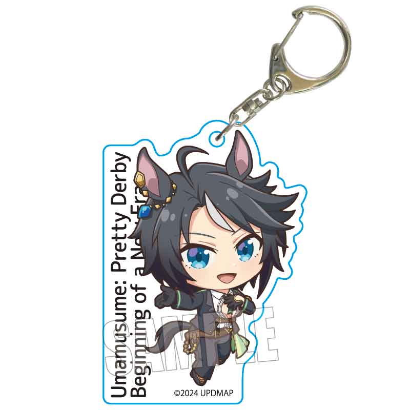 Umamusume: Pretty Derby - Beginning of a New Era_Pukasshu Acrylic Keychain - Fuji Kiseki
