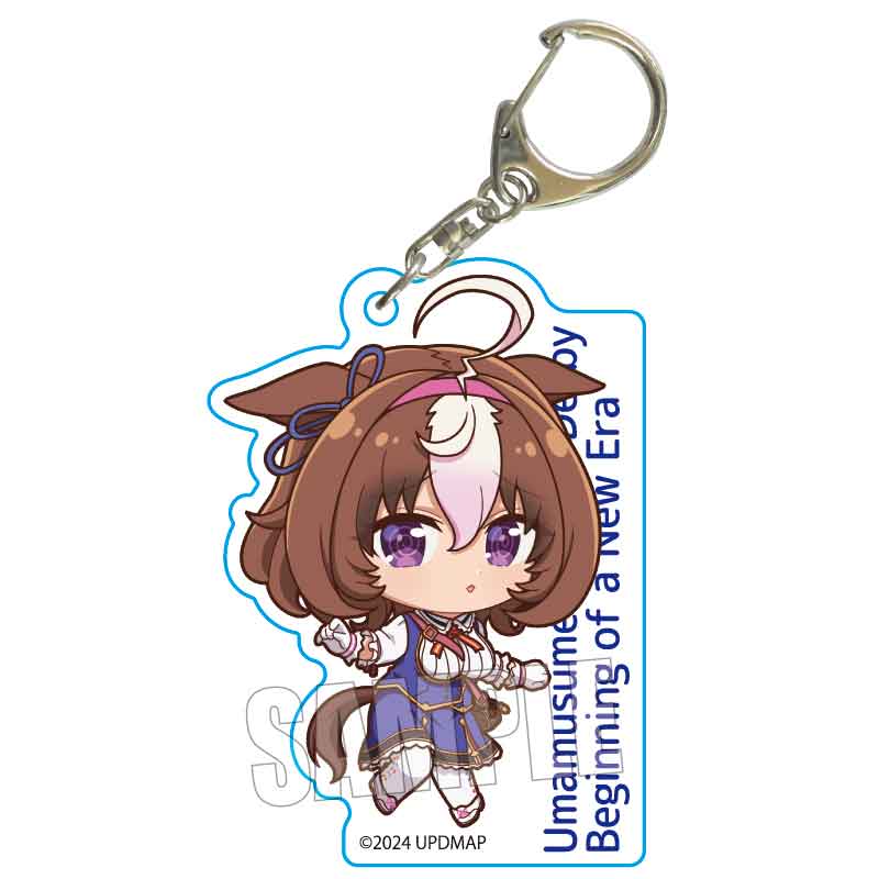 Umamusume: Pretty Derby - Beginning of a New Era_Pukasshu Acrylic Keychain - Meisho Doto