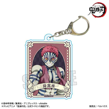 Demon Slayer_Trading Mugenjo Arc ver. Acrylic Keyring Part1 [Blind Box Total 12 Types]