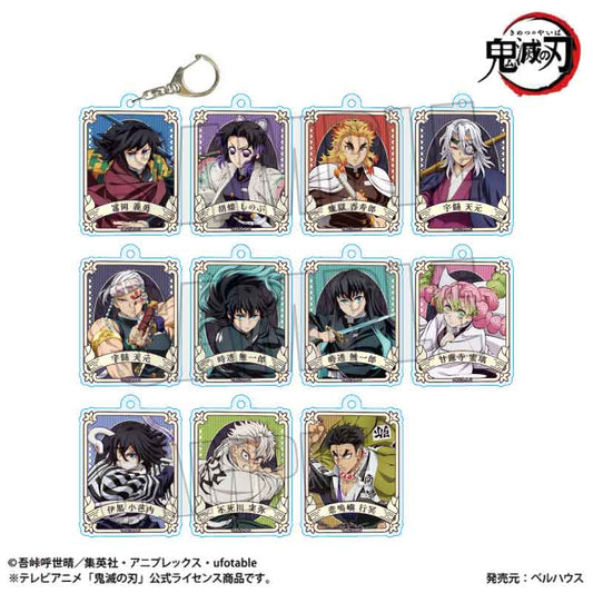 Demon Slayer_Trading Mugenjo Arc ver. Acrylic Keyring Part2 [Blind Box Total 11 Types]