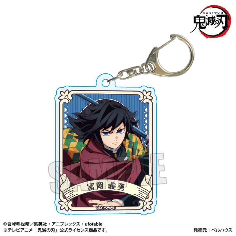 Demon Slayer_Trading Mugenjo Arc ver. Acrylic Keyring Part2 [Blind Box Total 11 Types]