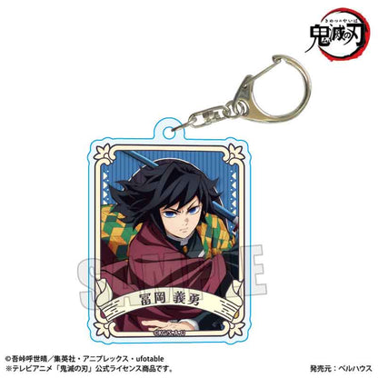 Demon Slayer_Trading Mugenjo Arc ver. Acrylic Keyring Part2 [Blind Box Total 11 Types]