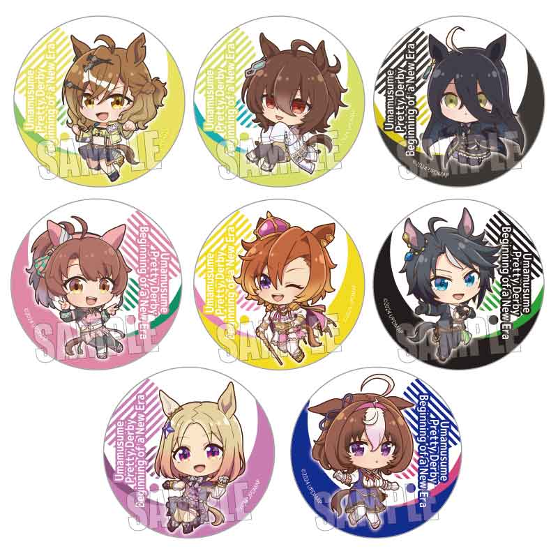 Umamusume: Pretty Derby - Beginning of a New Era_Trading Can Badge Pukasshu Series [Blind Bag Total 8 Types]