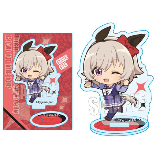 Umamusume: Pretty Derby - Road to the Top_มินิสแตนด์ Tekutoko - Karen Chan