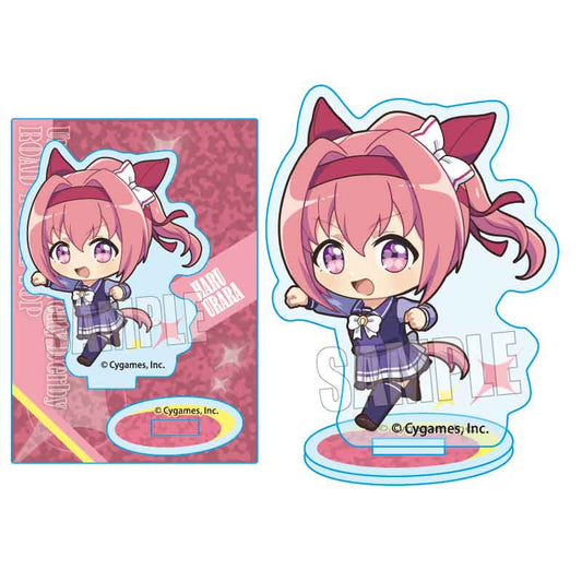 Umamusume: Pretty Derby - Road to the Top_มินิสแตนด์ Tekutoko - Haru Urara