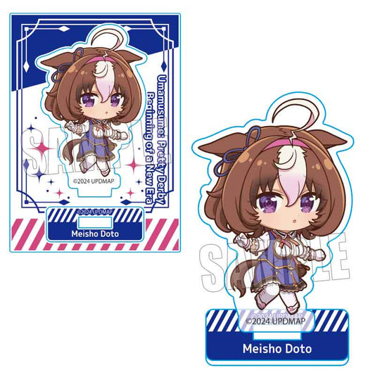 Umamusume: Pretty Derby - Beginning of a New Era_มินิสแตนด์ Pukasshu - Meisho Doto