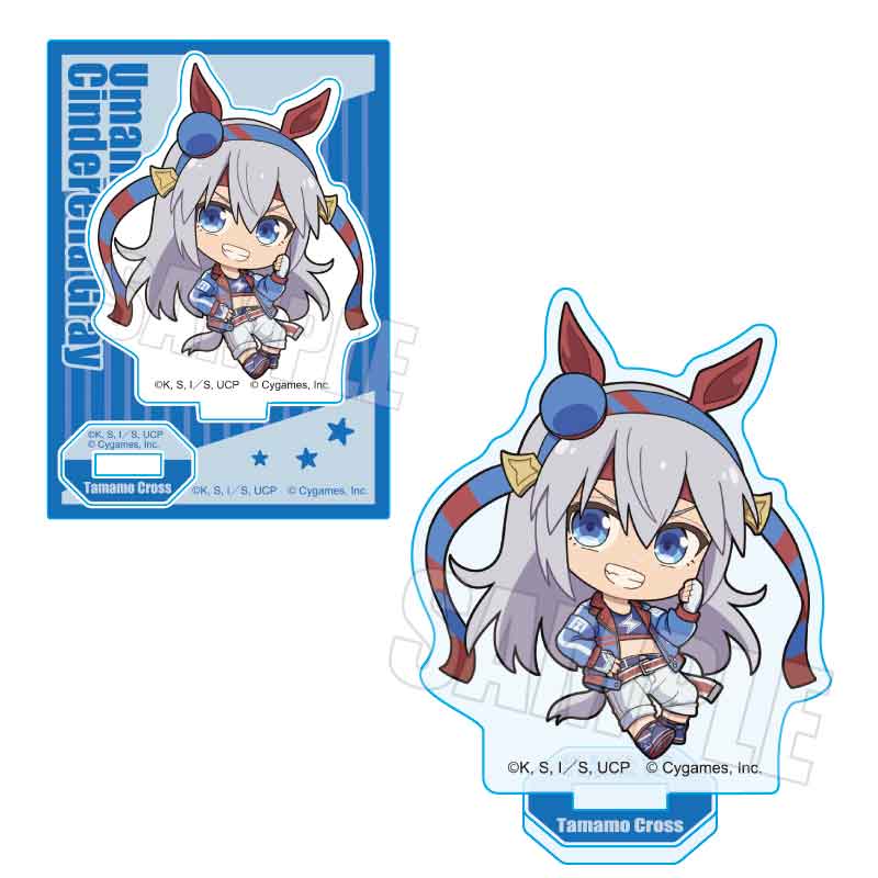 Umamusume: Cinderella Gray_Pukasshu Mini Stand - Tamamo Cross