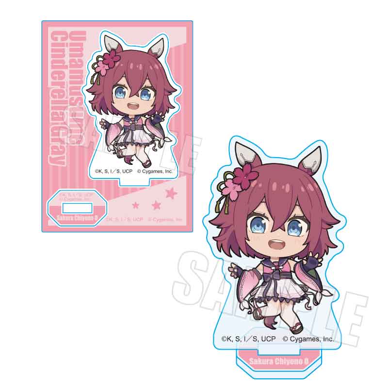 Umamusume: Cinderella Gray_Pukasshu Mini Stand - Sakura Chiyono O