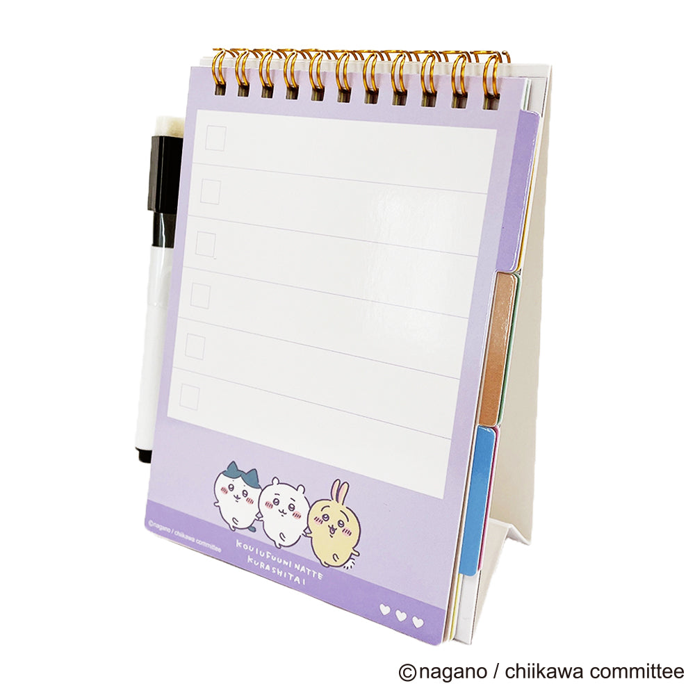 Chiikawa_Whiteboard Memo - Purple