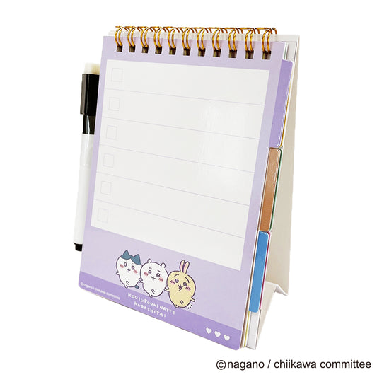 Chiikawa_Whiteboard Memo - Purple