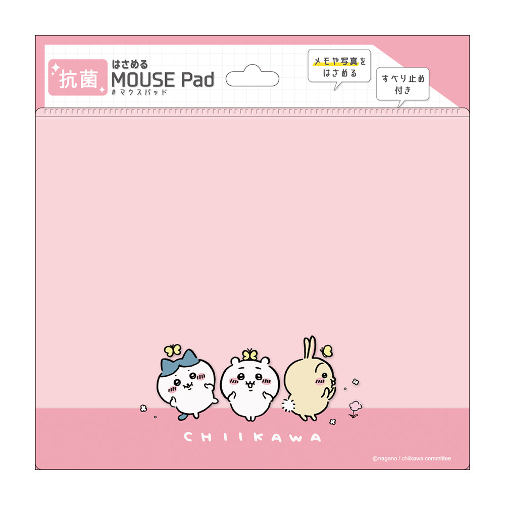 Chiikawa_Antibacterial Clip-On Mouse Pad - Pink