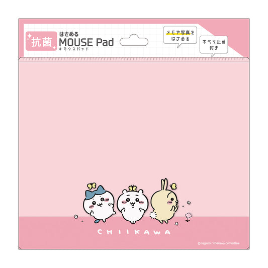 Chiikawa_Antibacterial Clip-On Mouse Pad - Pink