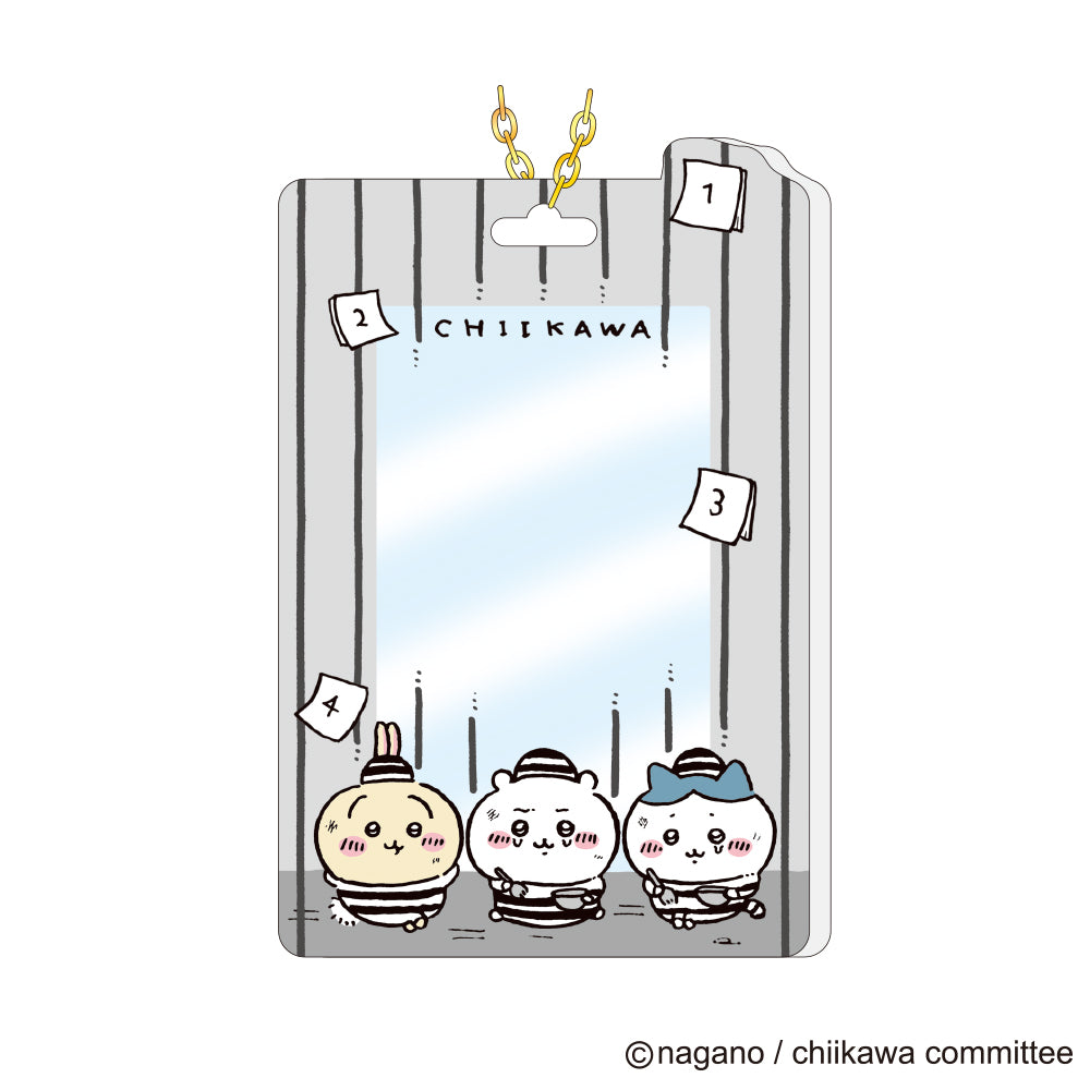 Chiikawa_พวงกุญแจกรอบการ์ด - Captured