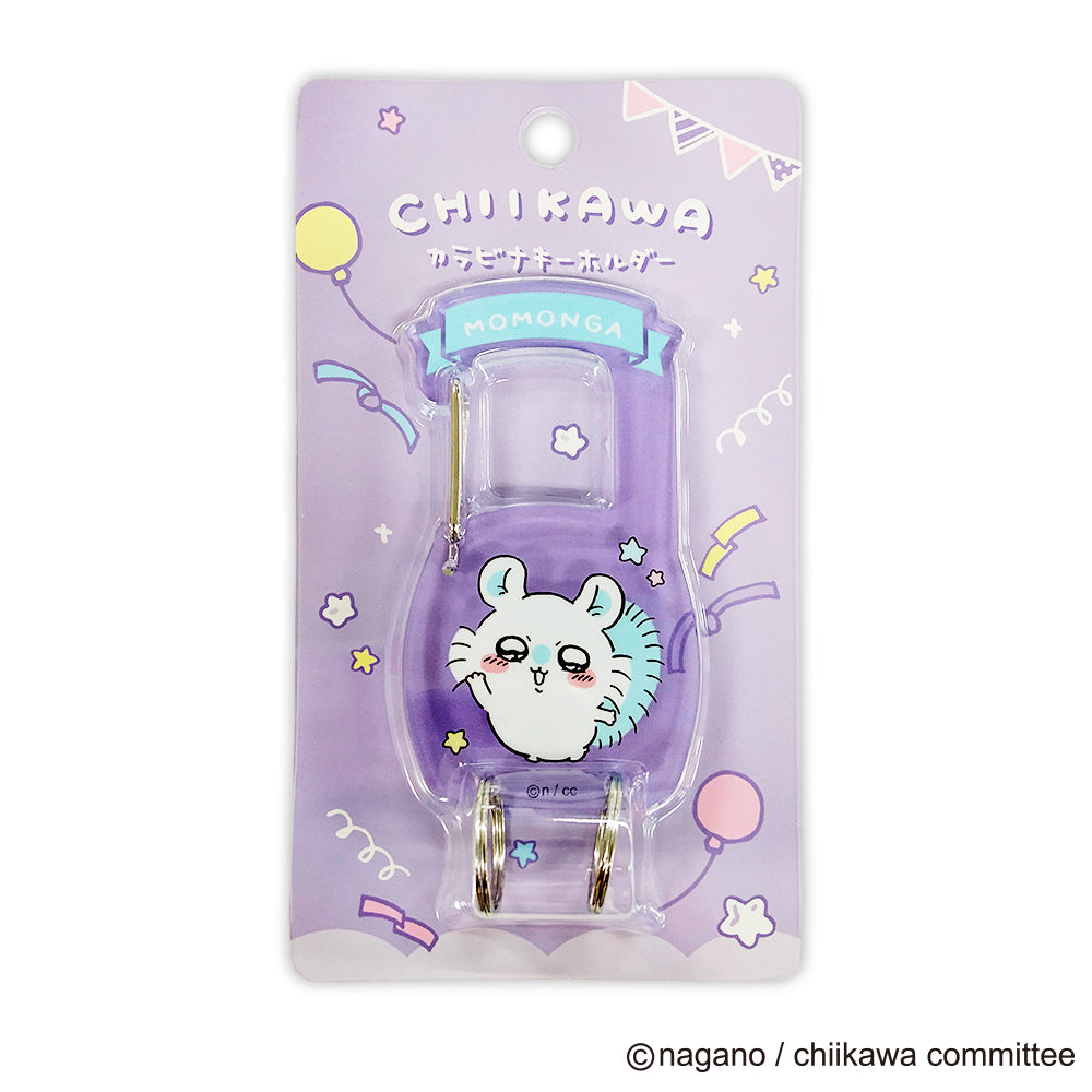 Chiikawa_Carabiner Keychain - Momonga