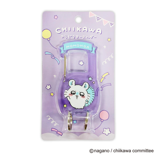 Chiikawa_Carabiner Keychain - Momonga