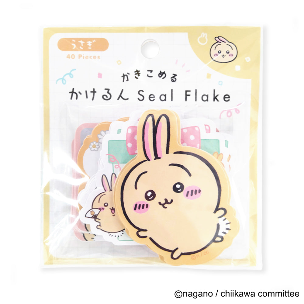 Chiikawa_Writable Die-Cut Sticker Flake Pack - Usagi